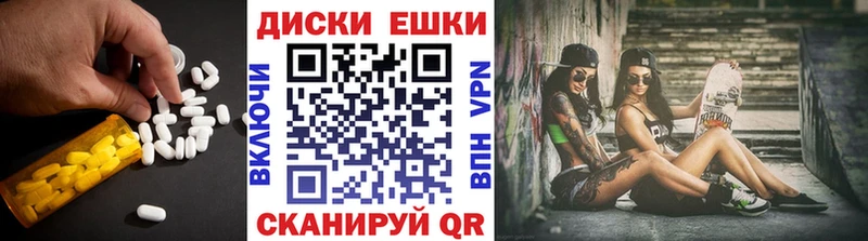 хочу наркоту  Касимов  Экстази 99% 