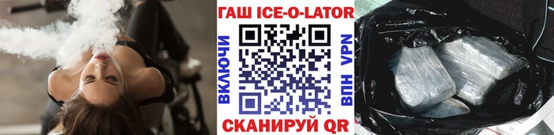 ГАШИШ 40% ТГК  Касимов 