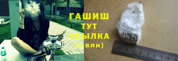 PSILOCYBIN Абдулино