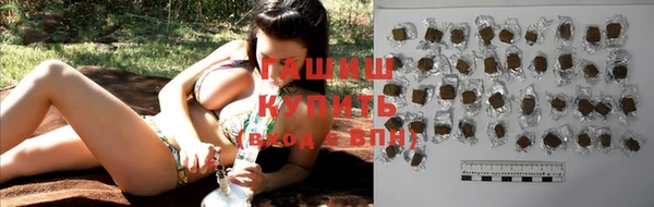 мескалин Абинск