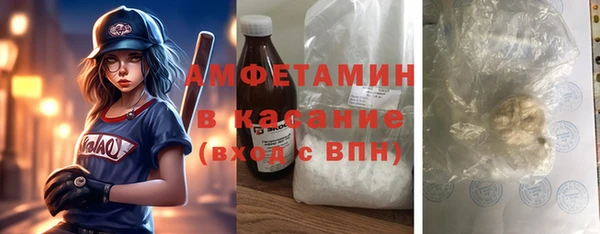 спиды Алексеевка