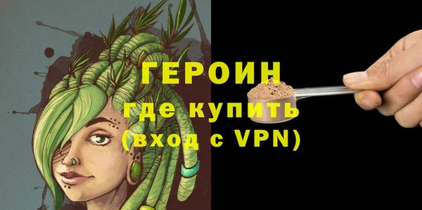 PSILOCYBIN Абдулино