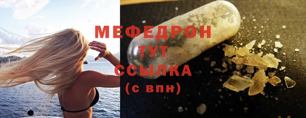 PSILOCYBIN Абдулино