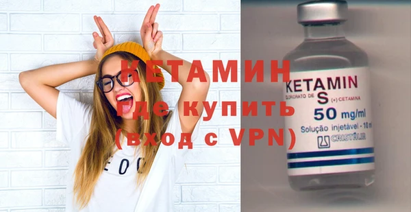 PSILOCYBIN Абдулино