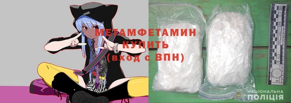 apvp Абаза