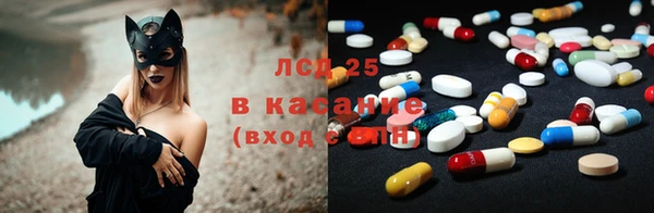 2c-b Алексин