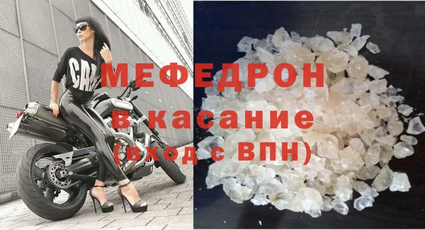 apvp Абаза
