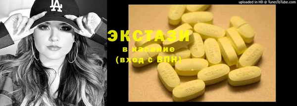 прущая мука Краснослободск