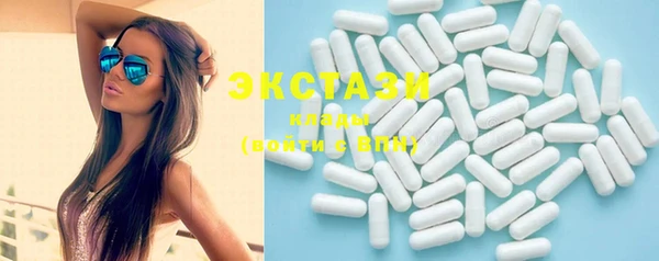 PSILOCYBIN Абдулино