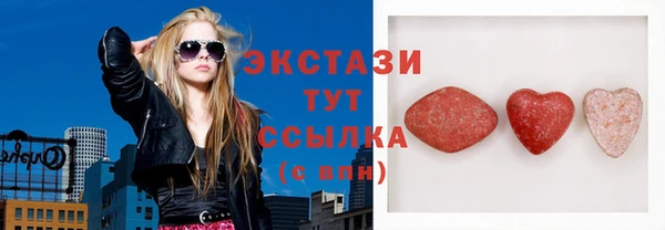 PSILOCYBIN Абдулино