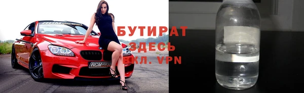 2c-b Алексин