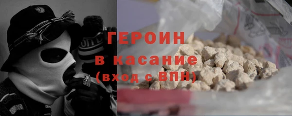 apvp Абаза