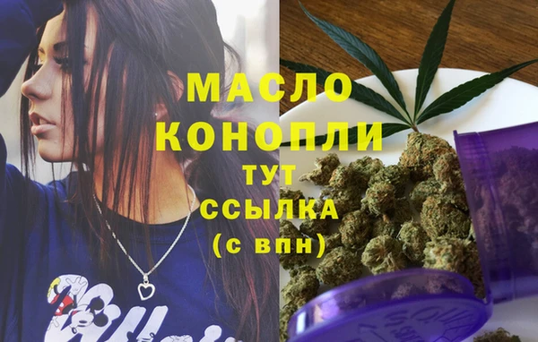 мескалин Абинск