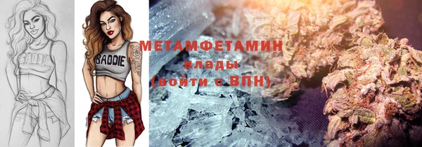 мескалин Абинск