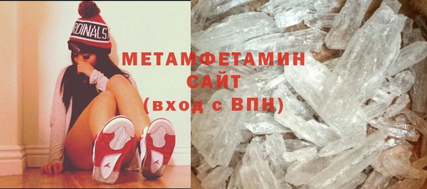 PSILOCYBIN Абдулино