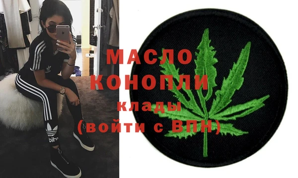 мескалин Абинск