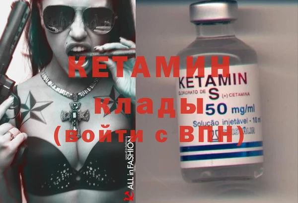 мефедрон мука Дмитриев