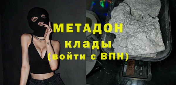 PSILOCYBIN Абдулино