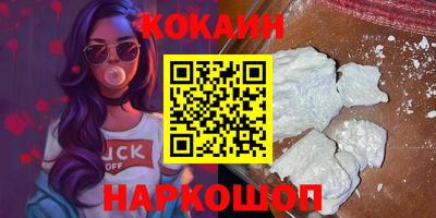каннабис Коммунар