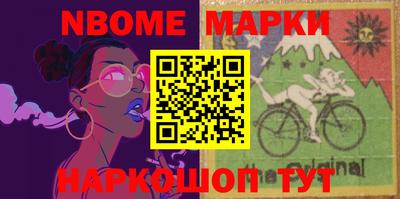 спиды Конаково