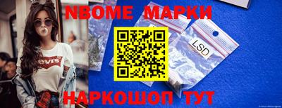 каннабис Коммунар