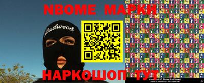спиды Конаково