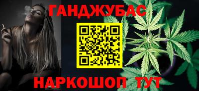 альфа пвп VHQ Комсомольск-на-Амуре