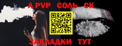 каннабис Коммунар