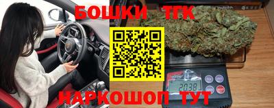 каннабис Коммунар