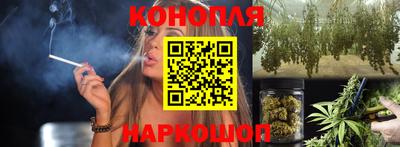 спиды Конаково
