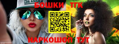 каннабис Коммунар