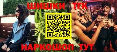 спиды Конаково