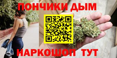 спиды Конаково