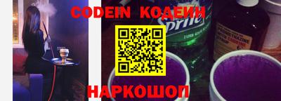 спиды Конаково