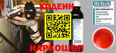 спиды Конаково