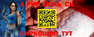 каннабис Коммунар