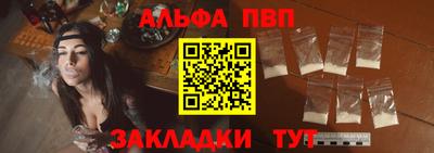 каннабис Коммунар