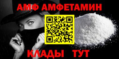 каннабис Коммунар