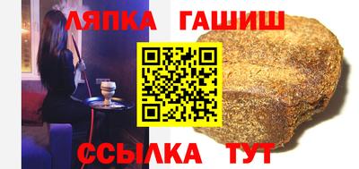 каннабис Коммунар