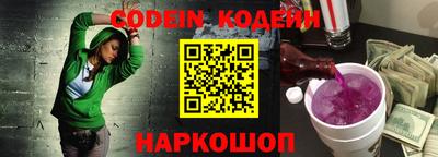 спиды Конаково