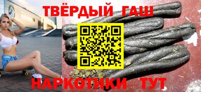 спиды Конаково