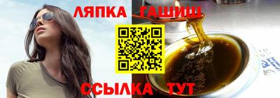 каннабис Коммунар