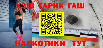 спиды Конаково