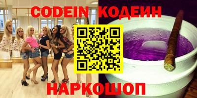 спиды Конаково