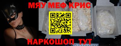 каннабис Коммунар