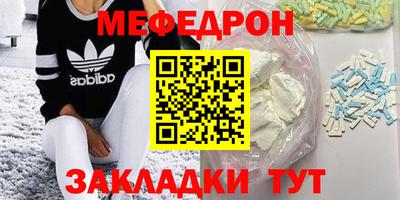 каннабис Коммунар