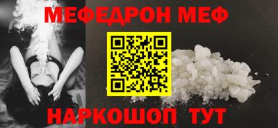 спиды Конаково