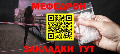 спиды Конаково