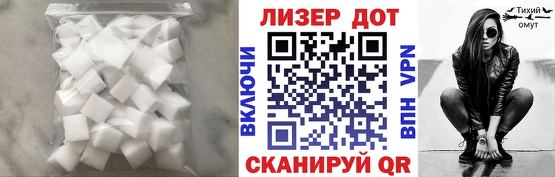kraken сайт  Касимов  Лсд 25 экстази ecstasy  наркотики 