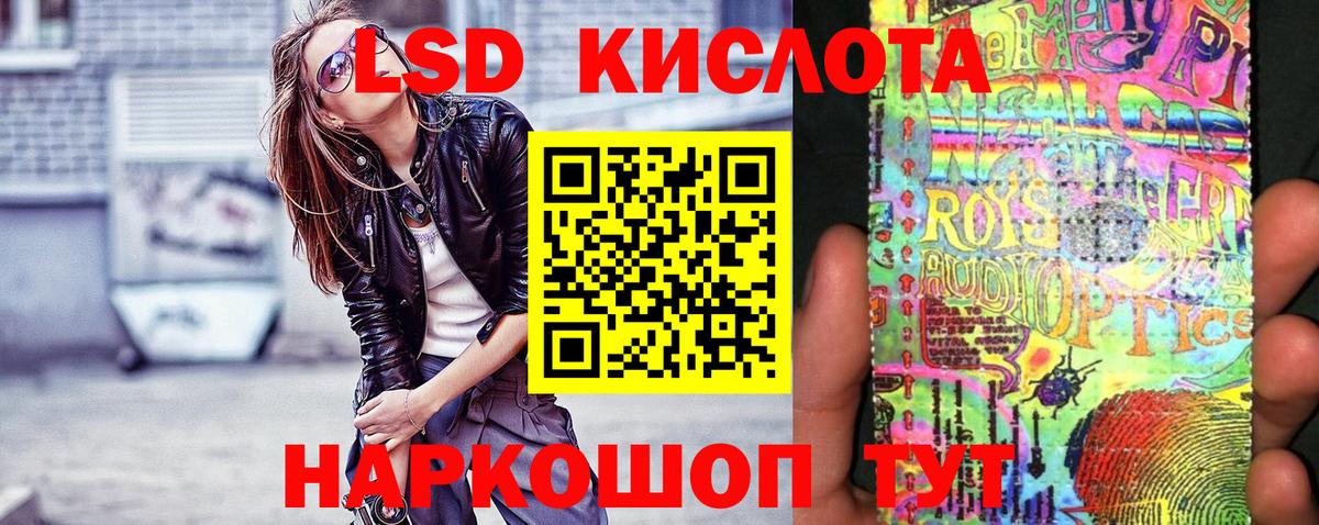 Марки NBOMe 1500мкг  купить наркотик  Вход с VPN  Касимов  Марки NBOMe 1500мкг 